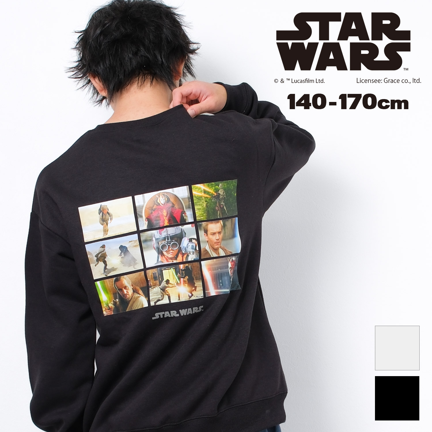 楽天市場】【送料無料】【メール便不可】スター・ウォーズ エピソード1 