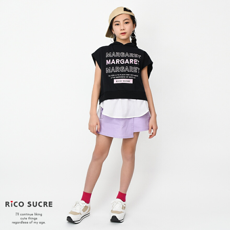 楽天市場 1点のみメール便対象 フレンチスリーブ天竺パーカー トップス スポーティー 夏 涼しい 子供服 女の子 小学生 中学生 ファッション ガールズ キッズ ジュニア 韓国子供服 大人っぽい ダンス 130cm 140cm 150cm 160cm 165cm 子ども服 Shu Shu