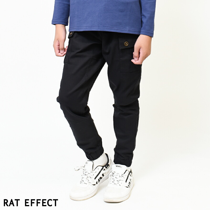 クライミングジョガーカーゴパンツ ボトムス 子供服 ストレッチ 男の子 長ズボン 中学生 小学生