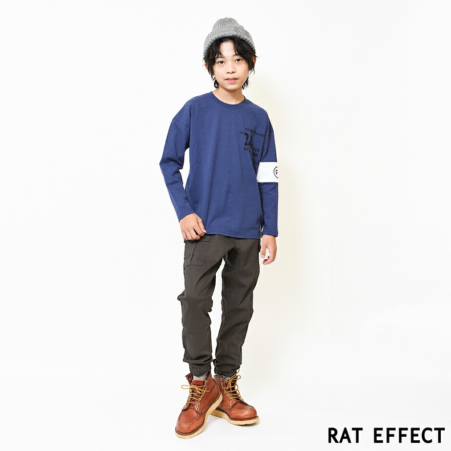 クライミングジョガーカーゴパンツ ボトムス 子供服 ストレッチ 男の子 長ズボン 中学生 小学生