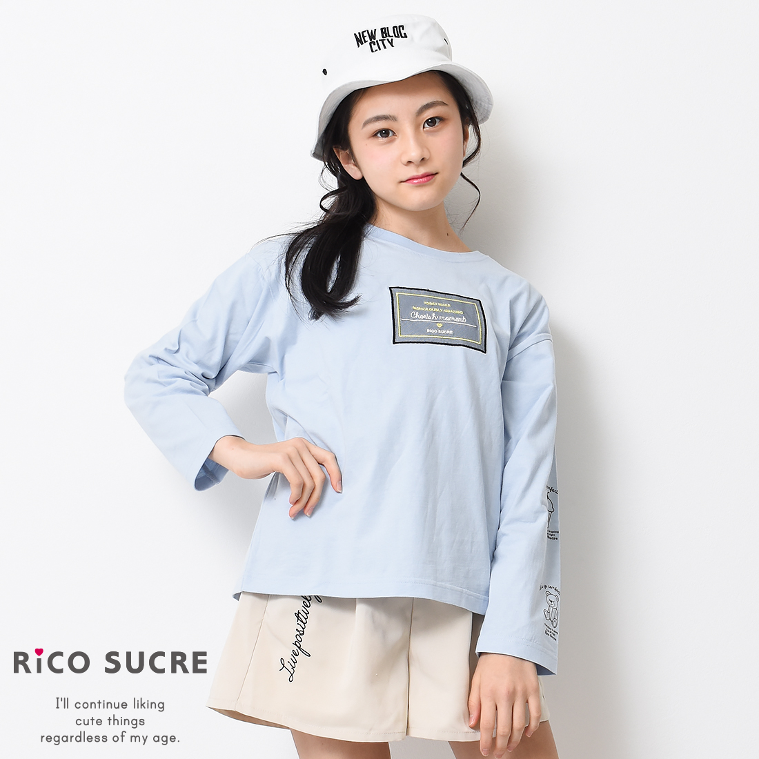 楽天市場 送料無料 2点までメール便対象 チュールボックスアップリケロングtシャツ トップス ロンt ゆったり 子供服 女の子 小学生 中学生 ファッション ガールズ キッズ ジュニア 韓国子供服 大人っぽい ダンス 130cm 140cm 150cm 160cm 165cm 子ども服 Shu Shu 楽天市場 送料無料 2点までメール便対象 チュールボックスアップリケロングtシャツ トップス ロンt ゆったり 子供服 女の子 小学生 中学生 ファッション ガールズ キッズ ジュニア 韓国子供服 大人っぽい ダンス 130cm 140cm 150cm 160cm 165cm 子ども服 Shu Shu