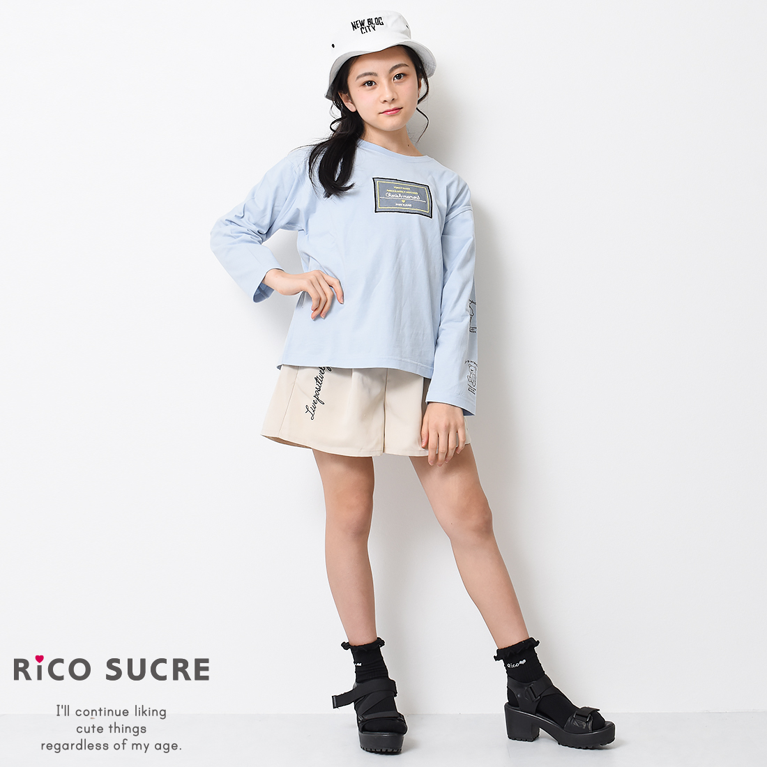 楽天市場 送料無料 2点までメール便対象 チュールボックスアップリケロングtシャツ トップス ロンt ゆったり 子供服 女の子 小学生 中学生 ファッション ガールズ キッズ ジュニア 韓国子供服 大人っぽい ダンス 130cm 140cm 150cm 160cm 165cm 子ども服 Shu Shu 楽天市場 送料無料 2点までメール便対象 チュールボックスアップリケロングtシャツ トップス ロンt ゆったり 子供服 女の子 小学生 中学生 ファッション ガールズ キッズ ジュニア 韓国子供服 大人っぽい ダンス 130cm 140cm 150cm 160cm 165cm 子ども服 Shu Shu