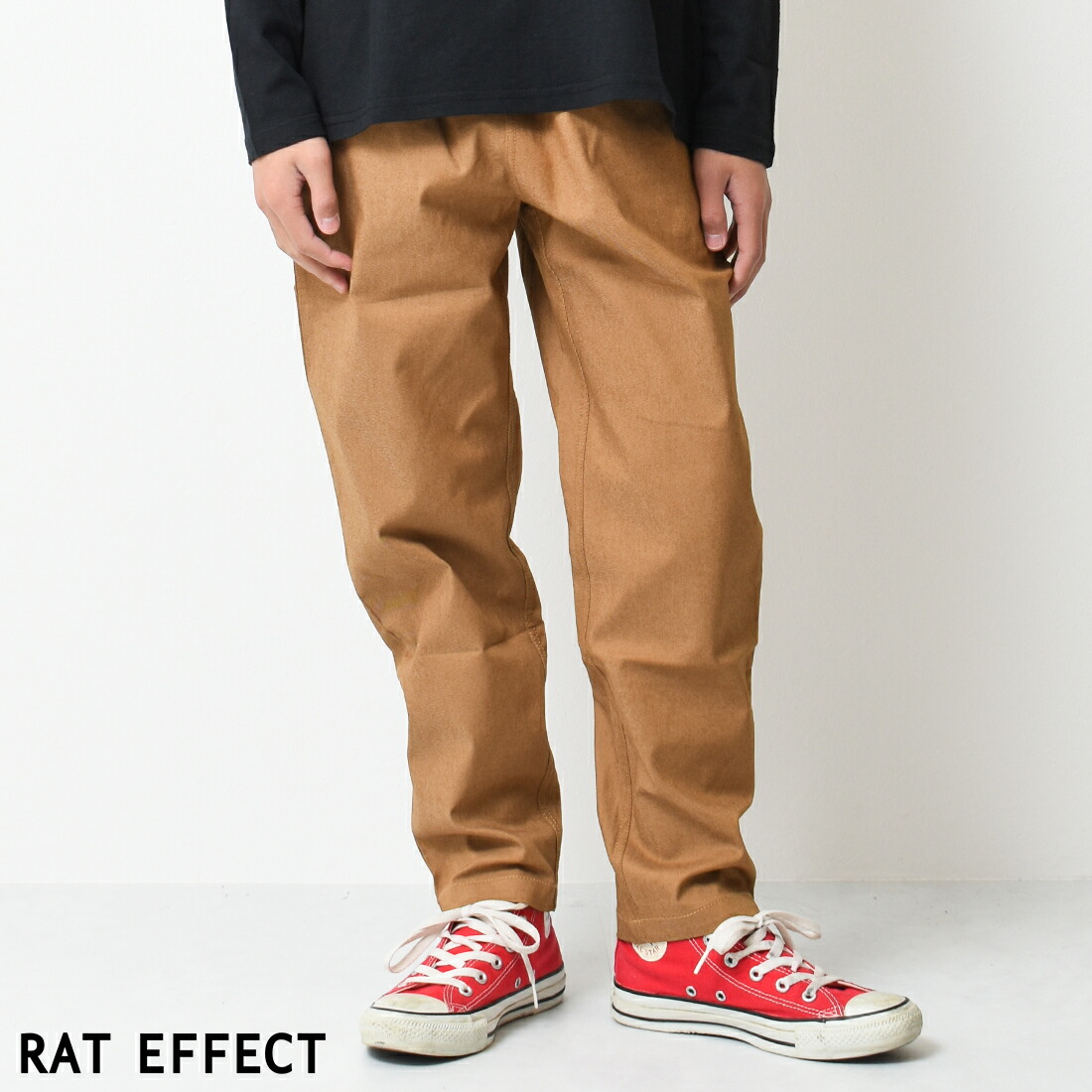 シェフパンツ ボトムス 小学生 子供服 ストレッチ ファッション 長ズボン 男の子 中学生