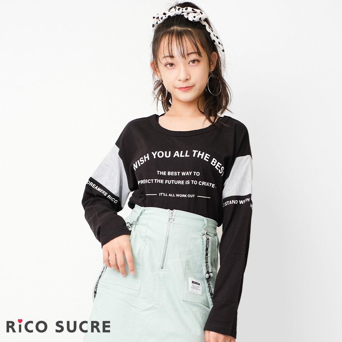 バッククロスロングtシャツ トップス 子供服 ロンt 小学生 女の子 長袖 中学生 ファッション ゆったり