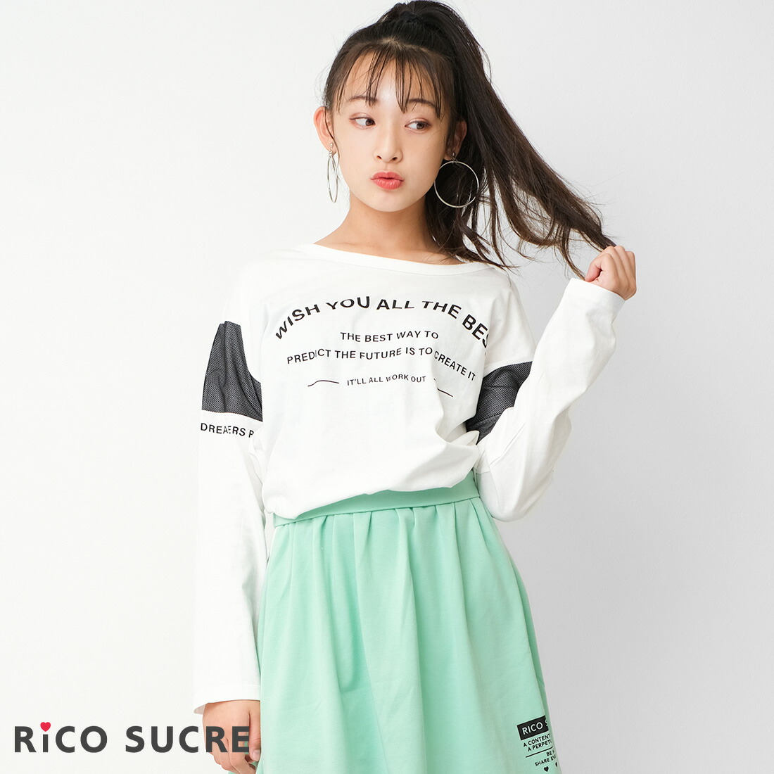 バッククロスロングtシャツ トップス 子供服 ロンt 小学生 女の子 長袖 中学生 ファッション ゆったり