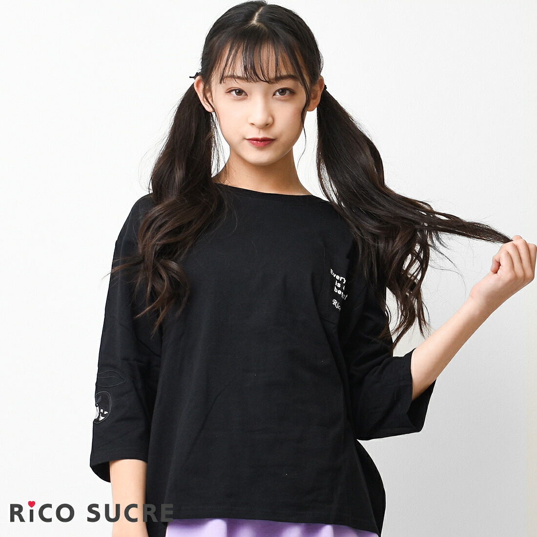 【予約商品1月14日以降入荷予定】【送料無料】【2点までメール便対象】チェリーチュール七分袖Tシャツトップス長袖ゆったり子供服女の子小学生中学生ファッションガールズキッズジュニア韓国子供服大人っぽいダンス130cm140cm150cm160cm165cm