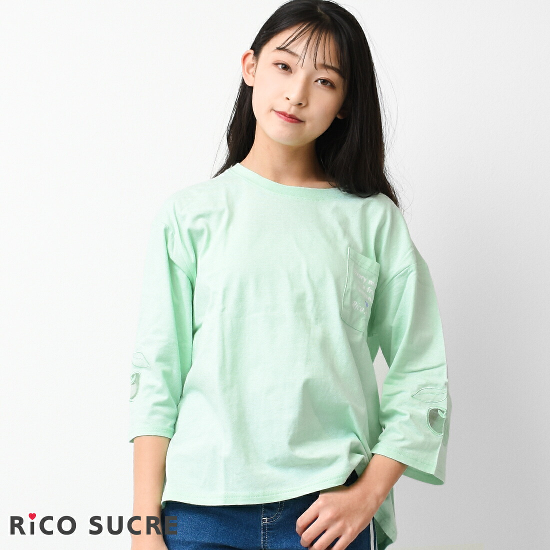 【予約商品1月14日以降入荷予定】【送料無料】【2点までメール便対象】チェリーチュール七分袖Tシャツトップス長袖ゆったり子供服女の子小学生中学生ファッションガールズキッズジュニア韓国子供服大人っぽいダンス130cm140cm150cm160cm165cm
