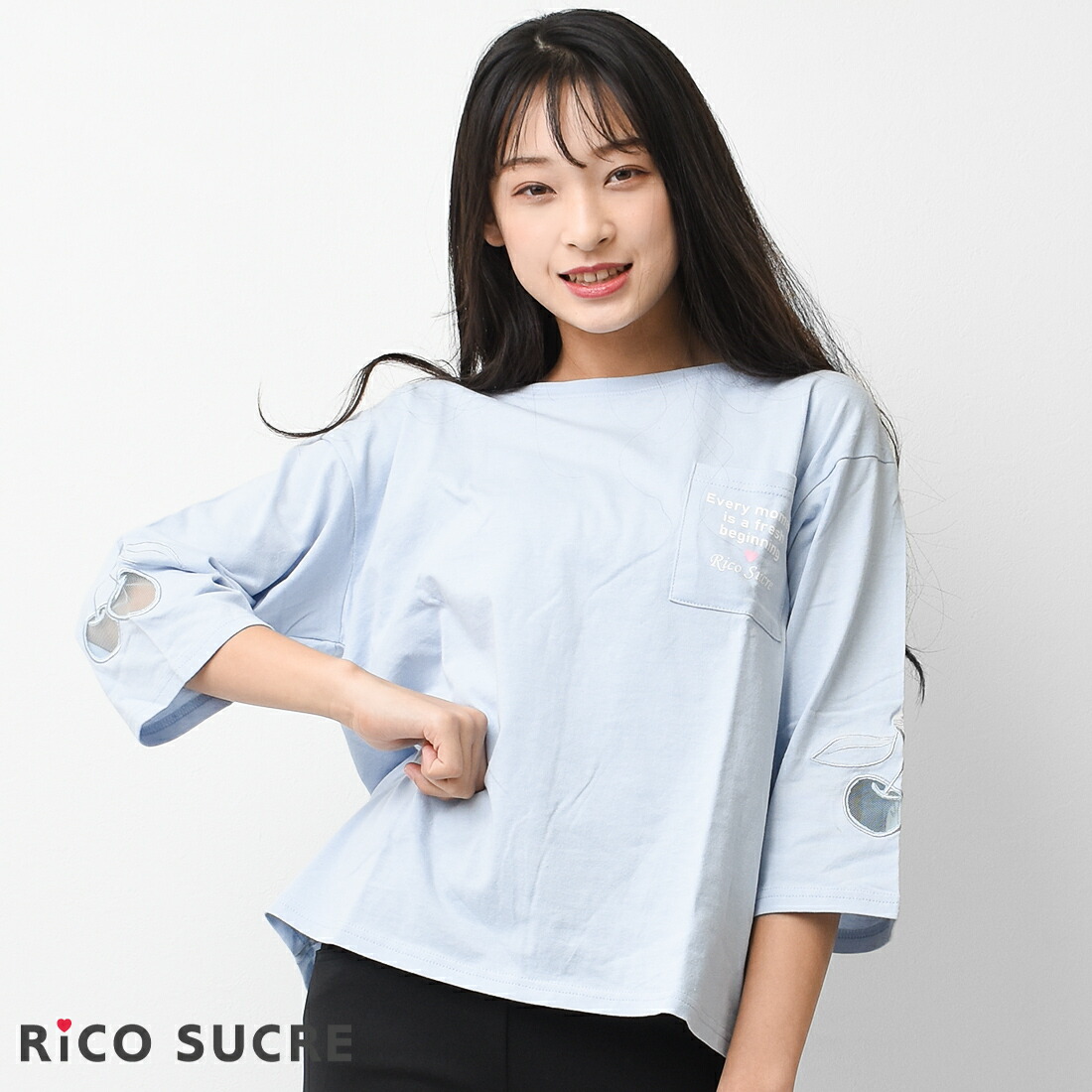 【予約商品1月14日以降入荷予定】【送料無料】【2点までメール便対象】チェリーチュール七分袖Tシャツトップス長袖ゆったり子供服女の子小学生中学生ファッションガールズキッズジュニア韓国子供服大人っぽいダンス130cm140cm150cm160cm165cm