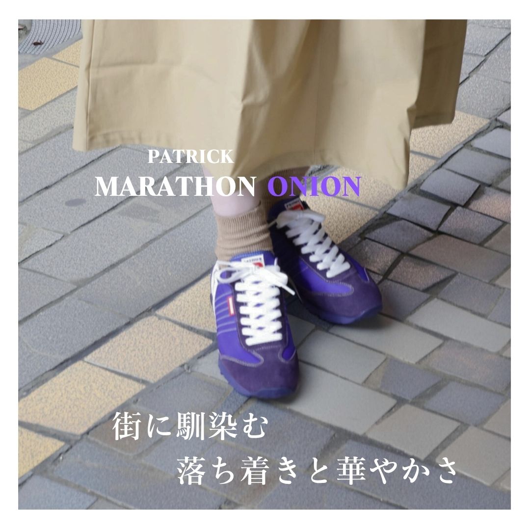どんな日も、自分自身らしく。当店制限事項刷り直す“マラソン 玉ねぎ” メンズ靴-スニーカー