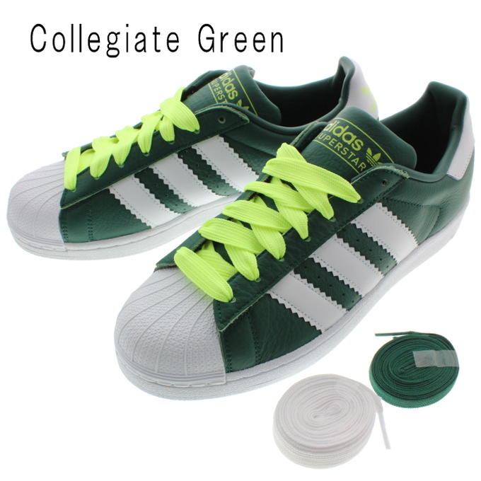 adidas green shell toe