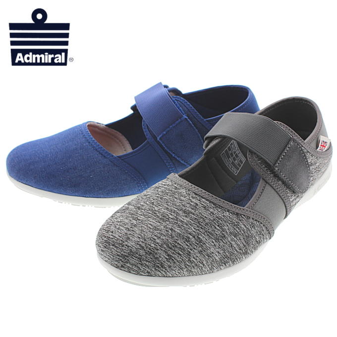 アドミラル　サイズL ウインザーオンラインショップアドミラル サイドライン