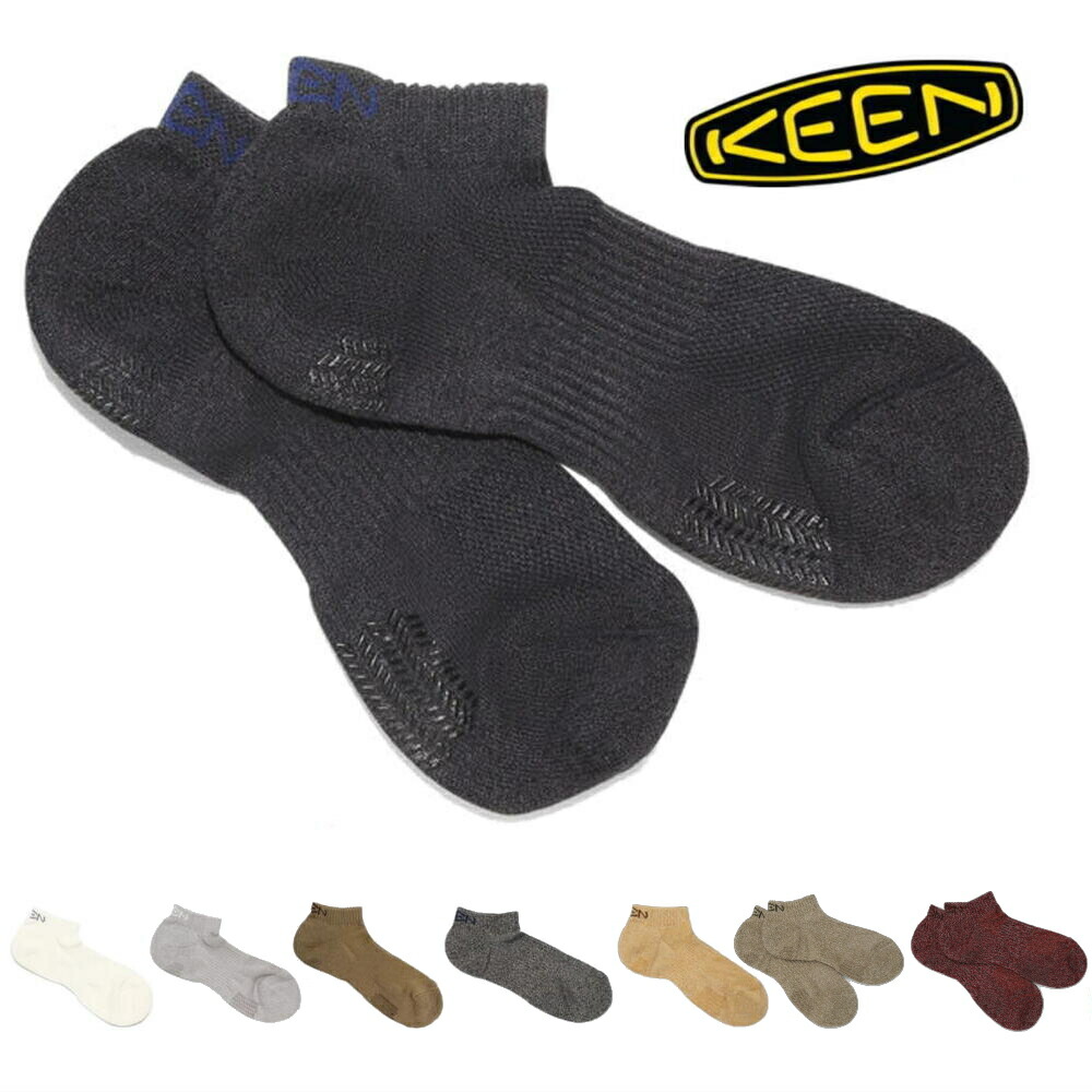 楽天市場】KEEN キーン 靴下 ワシ ソックス ローカット ニュー