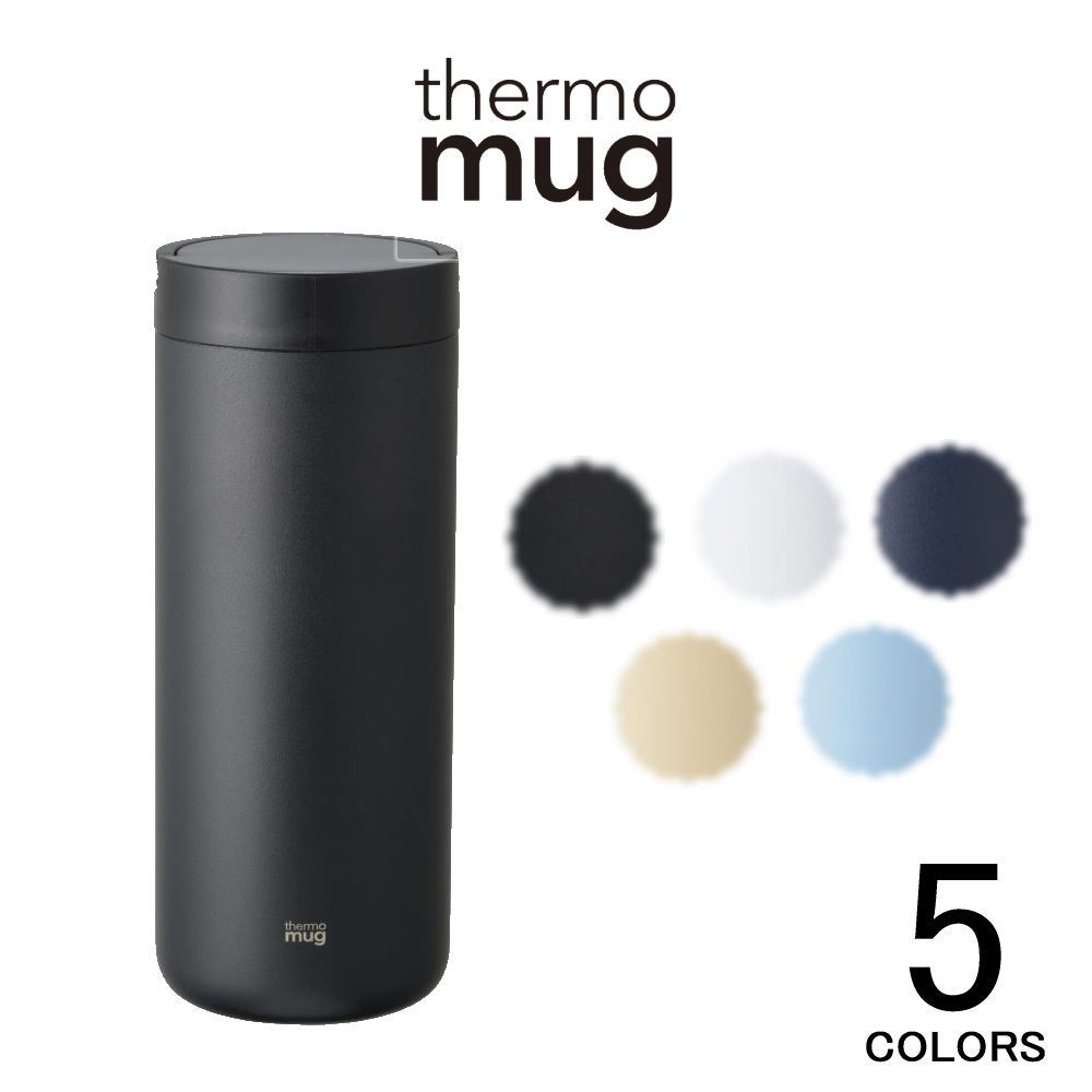 新品★NF×fragment THERMO TUMBLER 水筒 商品詳細ページ | sakanaction ONLINE STORE | NF×fragment