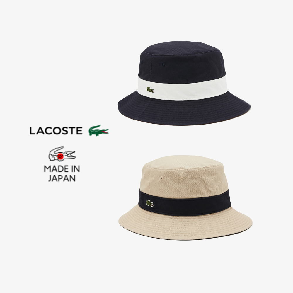 ４月限定！最大全額ポイント還元※要エントリー ラコステ LACOSTE 帽子 リバーシブルサファリハット RK1131J-99 006(ベージュ) 013(ネイビー)【GJOH】