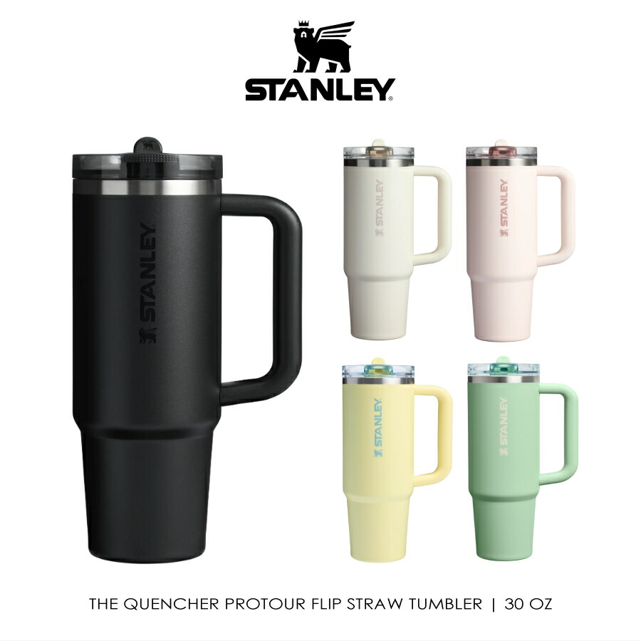 楽天市場】STANLEY スタンレー 110周年記念モデル 限定 マイルストーン