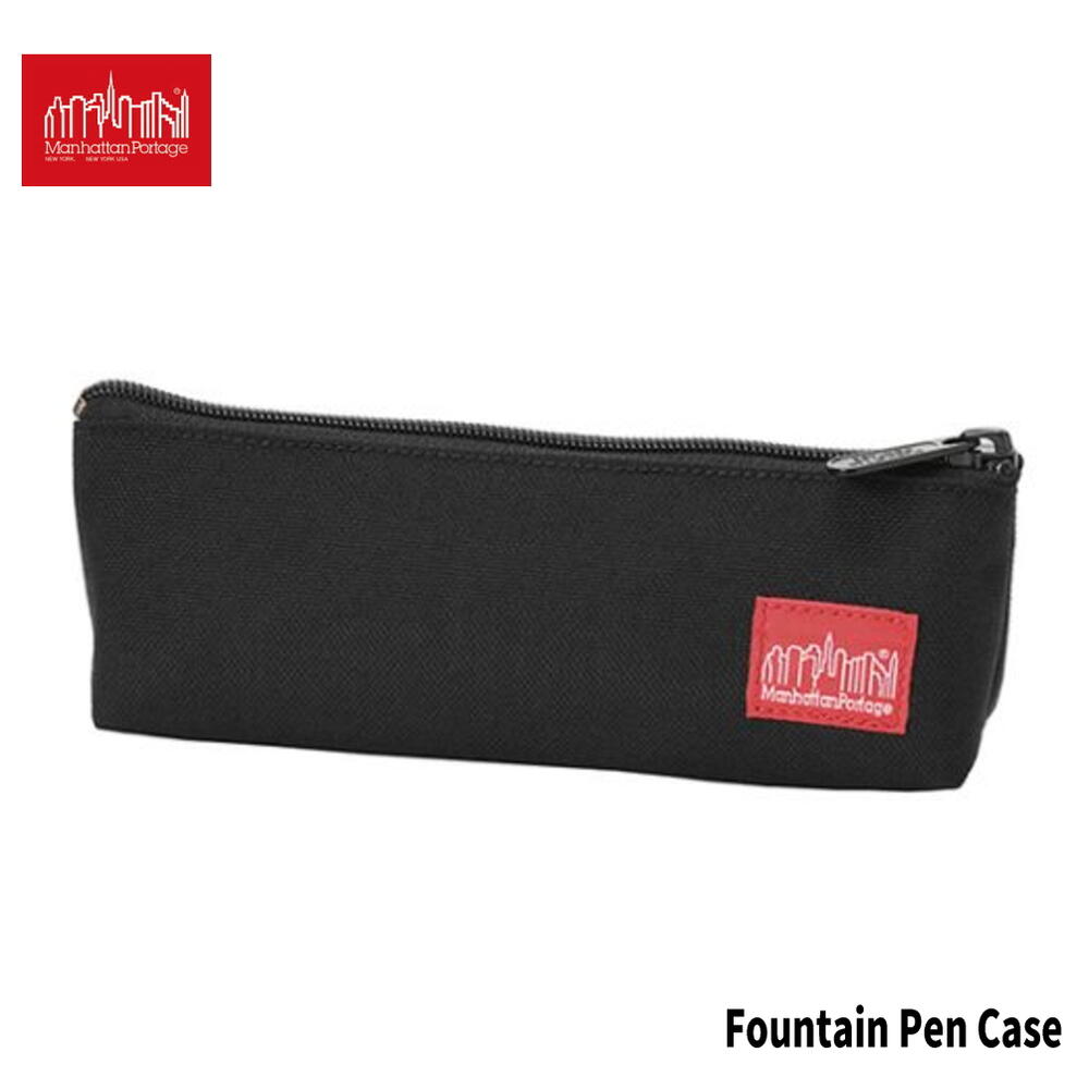 楽天市場】Fountain Pen Case / Manhattan Portage／マンハッタン