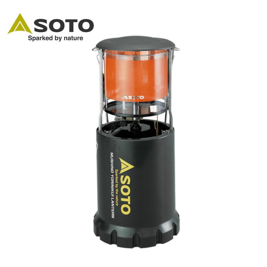 SOTO ST-233CS 虫の寄りにくいランタン 収納ケース付き 新品未使用 虫の寄りにくいランタン ケースセット ST-233CS - SOTO｜ソト