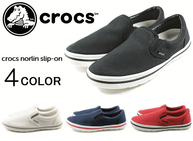 crocs 201084