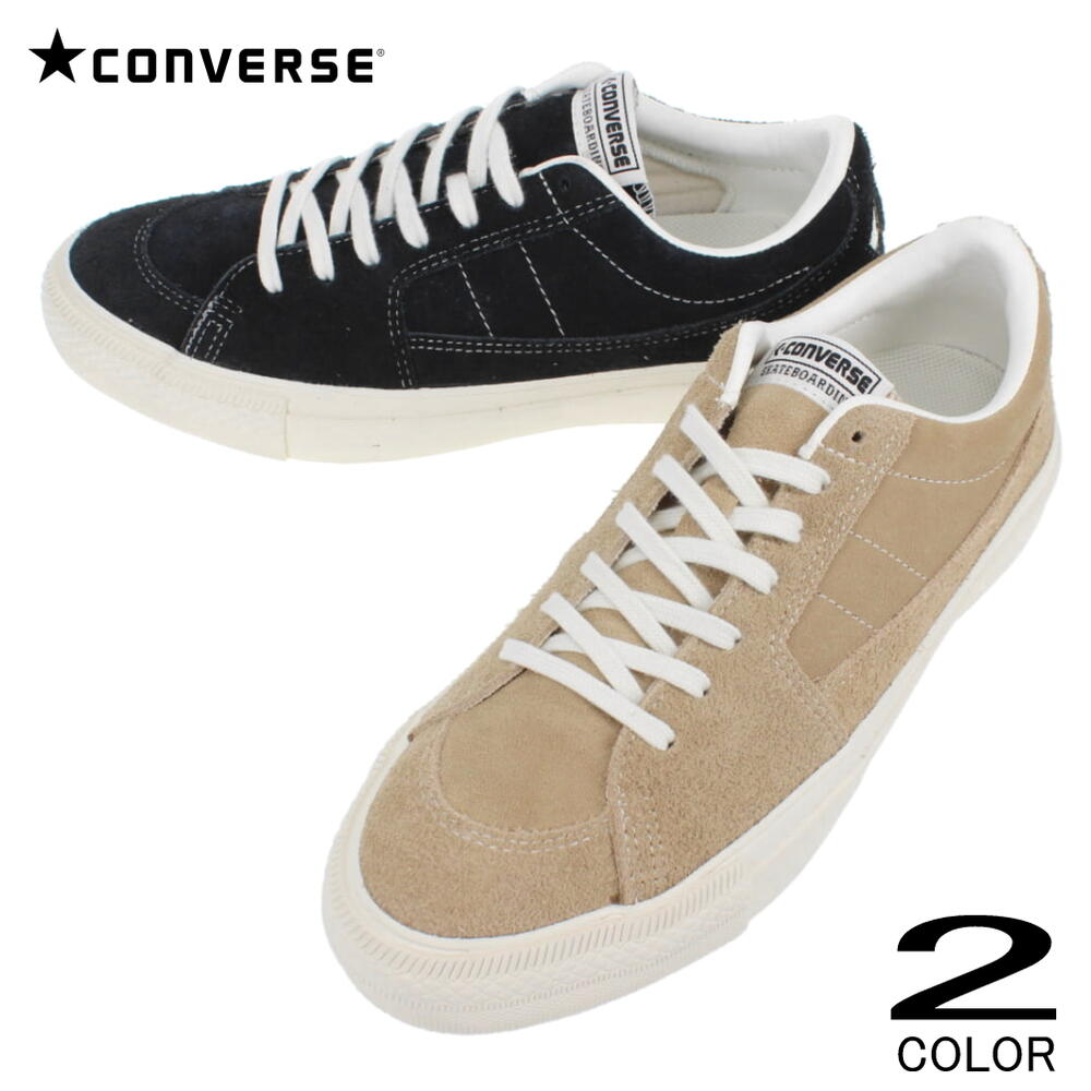 楽天1位 コンバース Converse スニーカー スケートスター スケート オックス プラス Skatestar Sk Ox ベージュ 1cl672 ブラック 1cl673 Gfof A 55 以上節約 Www Casalarrionda Com