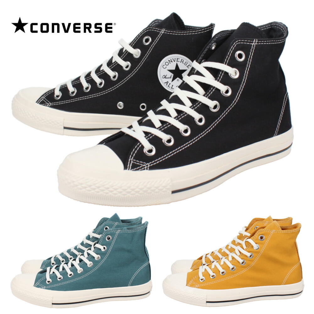 楽天市場】【最大全額ポイント還元※要エントリー】コンバース CONVERSE