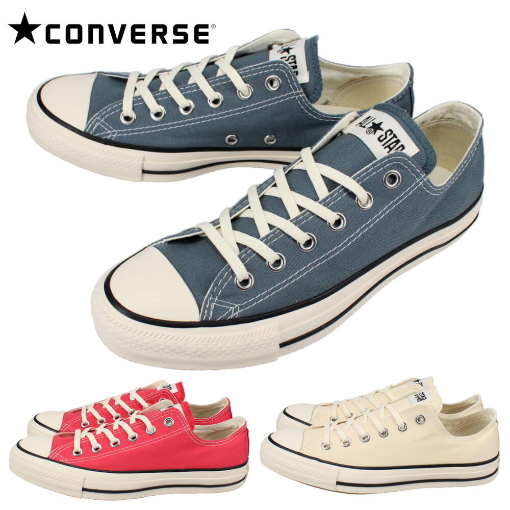 【CONVERSE】コンバース ALL STAR BURNT COLORS OX 楽天市場】コンバース オールスター バーントカラーズ