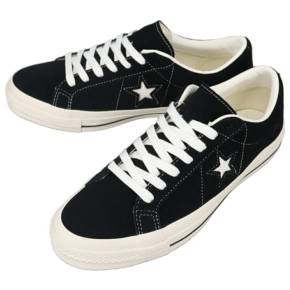 CONVERSE / STAR & BARS SUEDE GM/スターアンドバーズ_スウェード×ガムソール/29cm/1CL257 楽天市場】CONVERSE STAR & BARS SUEDE GM【コンバース スター&バーズ