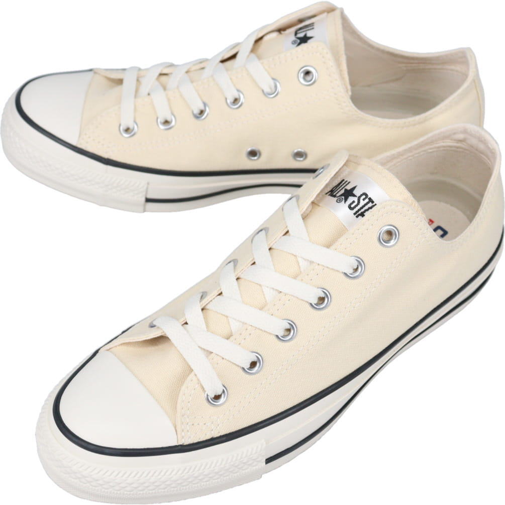 な！！① adidas ZX 1K Boost Sneakers - White | Free Shipping with adiClub