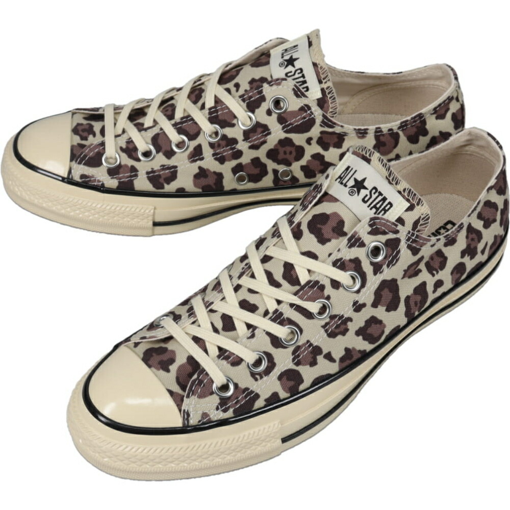 ４月限定！最大全額ポイント還元※要エントリー コンバース CONVERSE スニーカー オールスター エイジド LP OX ALL STAR AGED LP OX ベージュ BEIGE 1SE687【GJOK】