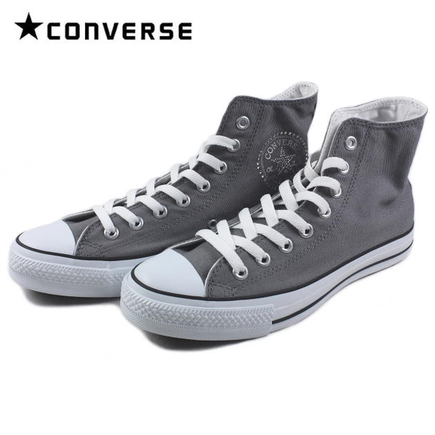 all star converse 20 all star converse 20