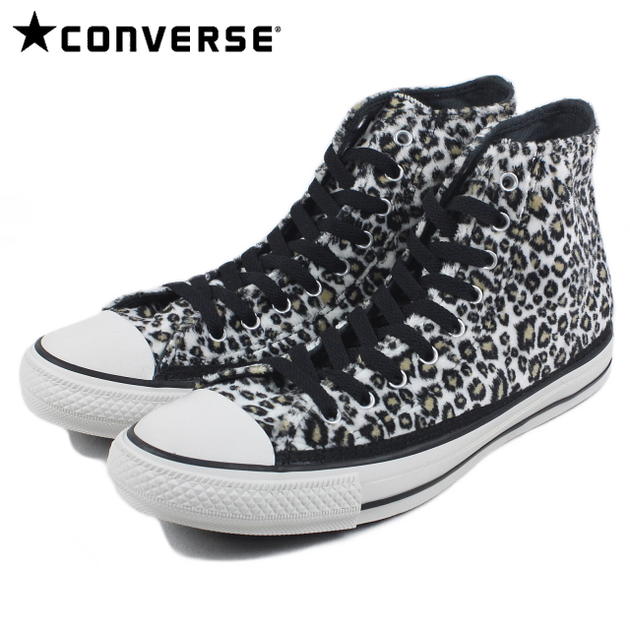 converse all star 20 converse all star 20