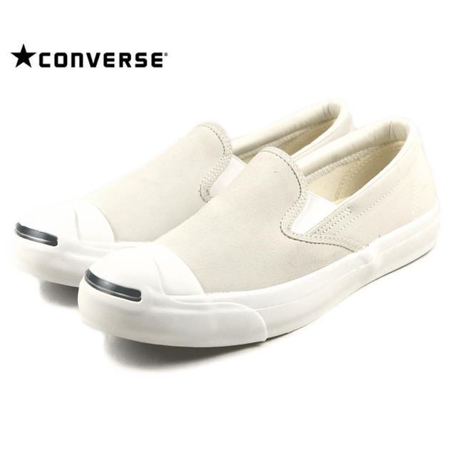 converse 20 converse 20