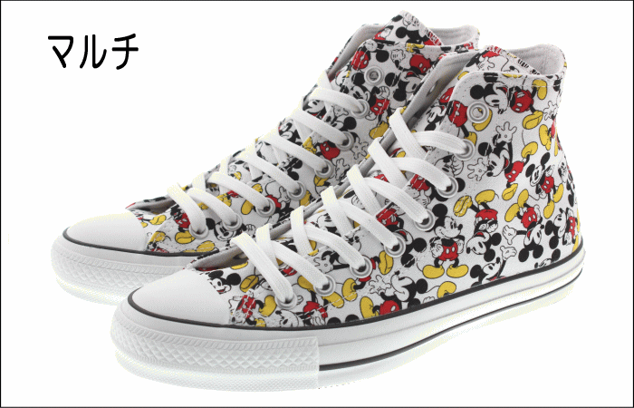 converse all star mickey mouse converse all star mickey mouse