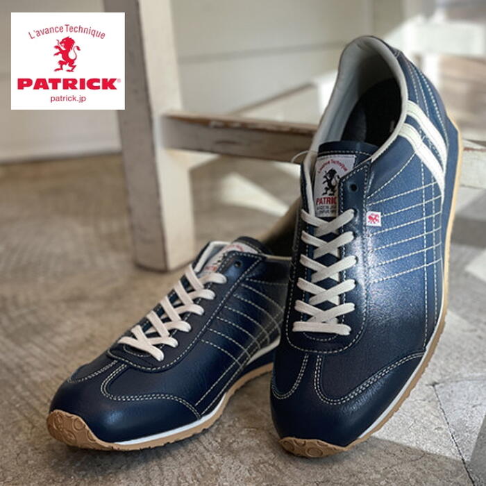 楽天市場】防水スプレー吹きかけサービス 交換返品送料無料 定番