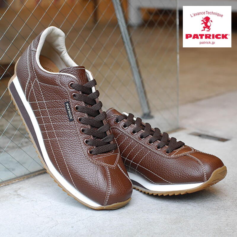 楽天市場】防水スプレー吹きかけサービス 交換返品送料無料 定番