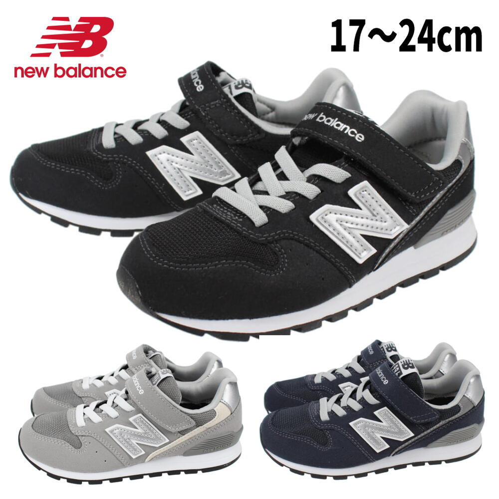 yv996 gr3