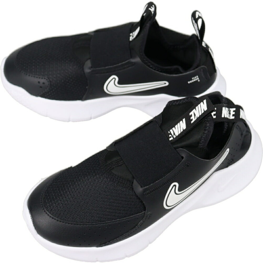 楽天市場】子供 ナイキ NIKE スニーカー フレックス ランナー 3 FLEX