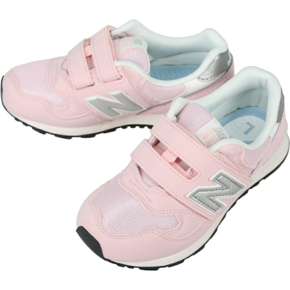 ４月限定！最大全額ポイント還元※要エントリー 子供 ニューバランス New balance スニーカー PO313 TB2 ピンク 17～21.5cm【GJOF】 5,005円