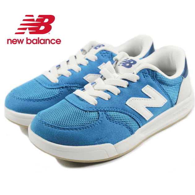 new balance kt300 new balance kt300