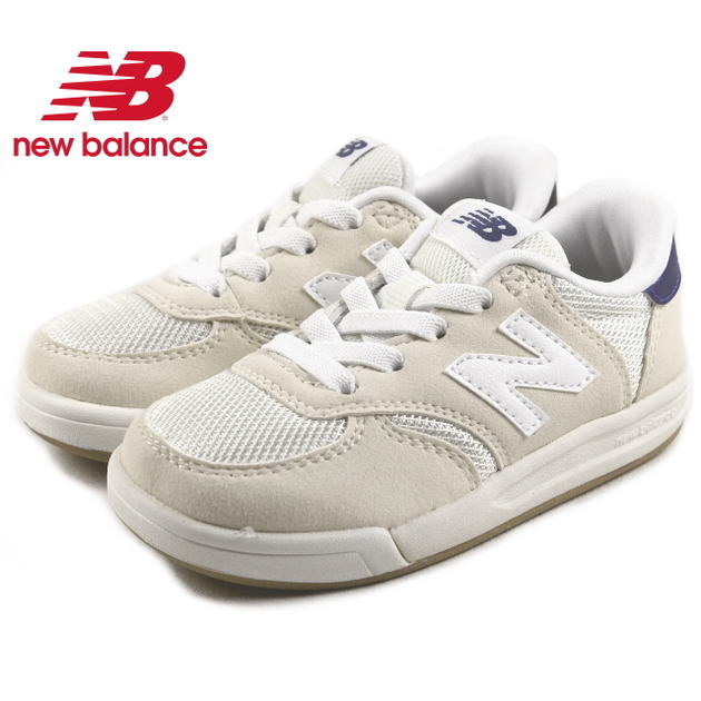 new balance kt300 new balance kt300