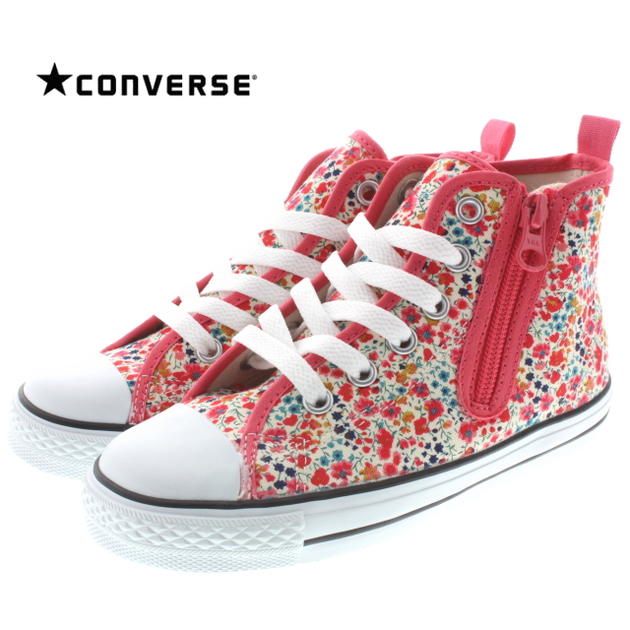 converse liberty converse liberty