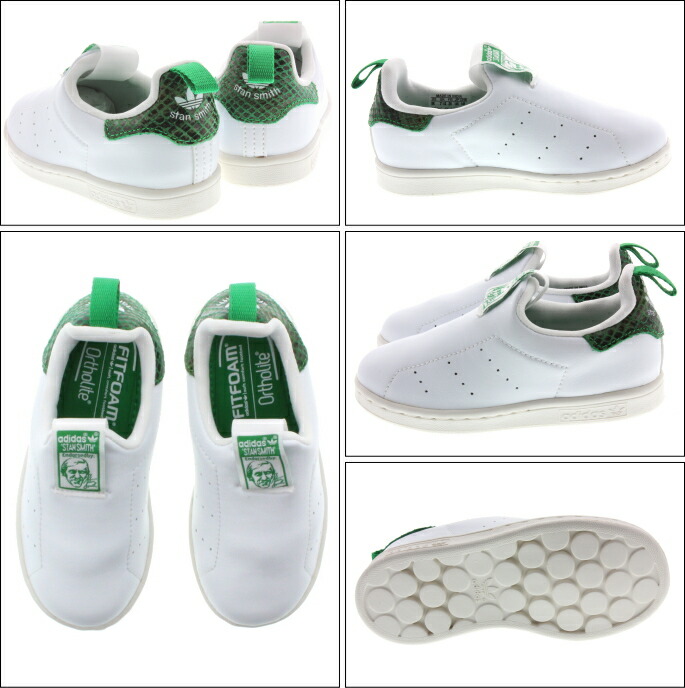 adidas stan smith femme ortholite adidas stan smith femme ortholite