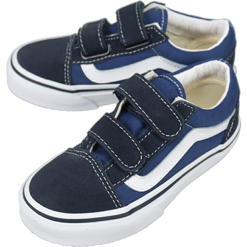 ４月限定！最大全額ポイント還元※要エントリー ヴァンズ VANS スニーカー キッズ オールドスクール V Old Skool V ネイビー/トゥルーホワイト VN000VHENWD 子供【GKOH】