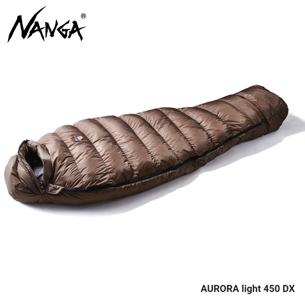 オーロラ450DX ロング日本製シュラフ(NANGA/ナンガ) ベージュ - www