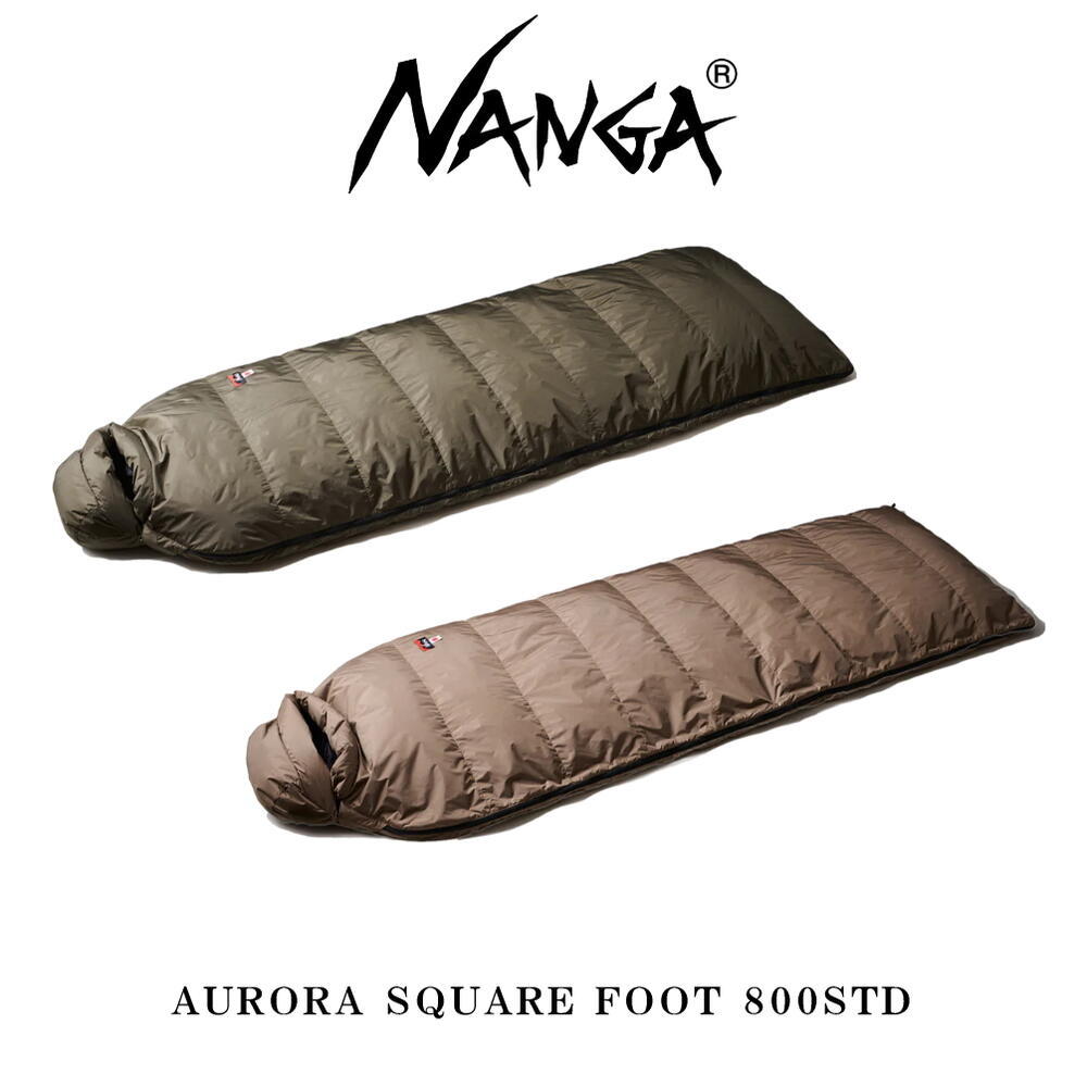 国内最安値！ NANGA ナンガ AURORA SQUARE FOOT 800STD