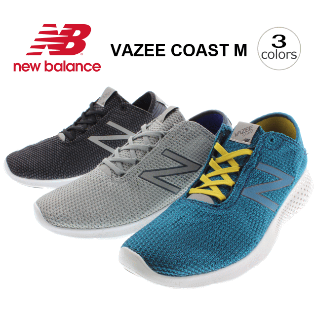 new balance mcoas new balance mcoas