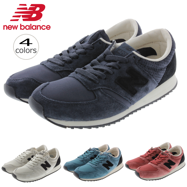new balance u420 navy grey new balance u420 navy grey