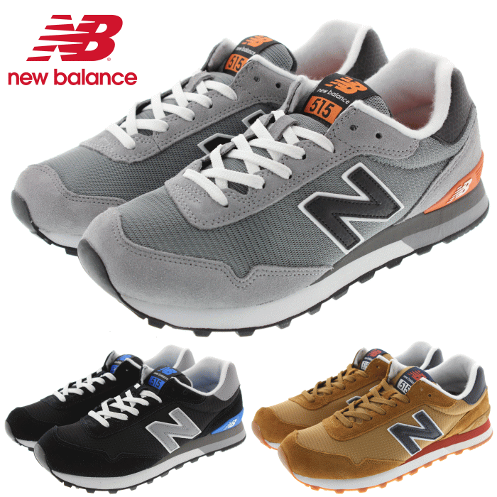 ml 515 new balance ml 515 new balance