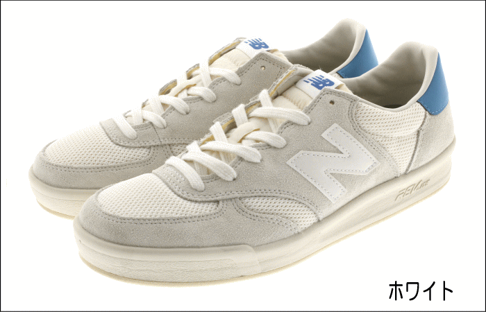 new balance crt300 wa beige new balance crt300 wa beige