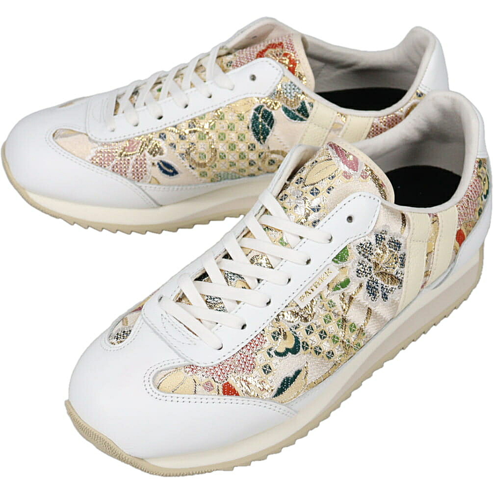 楽天市場】3月限定！最大全額ポイント還元※要エントリー 防水スプレー