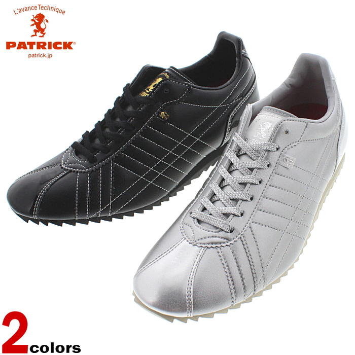 楽天市場】防水スプレー吹きかけサービス 交換返品送料無料 パトリック